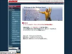 Sites similar to harken.jp