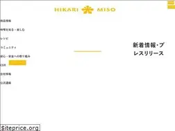 Sites similar to harkis.jp