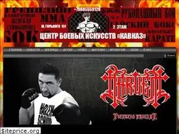 Sites similar to harlem61.com