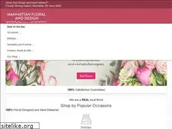 Sites similar to harlemfloristloft.com
