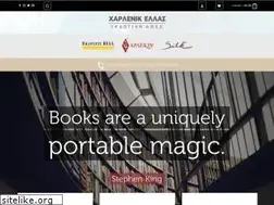Sites similar to harlenic.gr