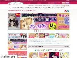 Sites similar to harlequin-library.jp