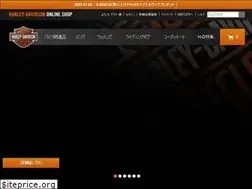 Sites similar to harley-davidson-japan.jp
