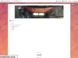 Sites similar to harley.mobi