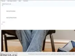 Sites similar to harleyandcho.com.ua