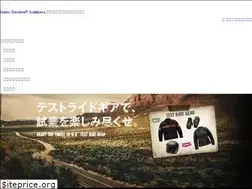 Sites similar to harleydavidson-asahikawa.com