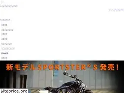 Sites similar to harleydavidson-kyoto.com