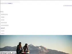 Sites similar to harleydavidson-mjm-hakodate.com