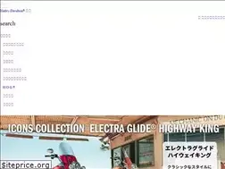 Sites similar to harleydavidson-shinjuku.com