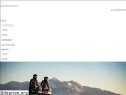 Sites similar to harleydavidson-toyohashi.com