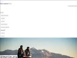 Sites similar to harleydavidson-utsunomiya.com