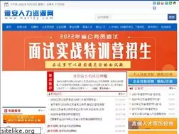 Sites similar to harlzy.com