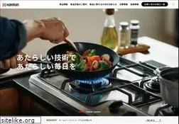 Sites similar to harman.co.jp