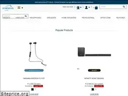 Sites similar to harmanaudio.in