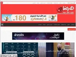 Sites similar to harmna.com