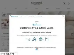 Sites similar to harmonature.com