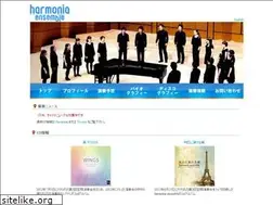 Sites similar to harmonia-ensemble.com