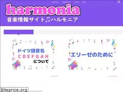 Sites similar to harmonia-library.com