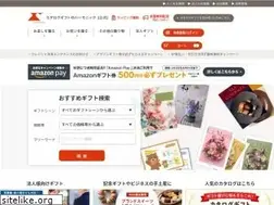Sites similar to harmonick.co.jp