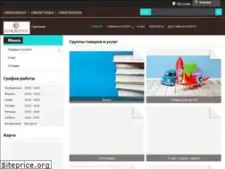 Sites similar to harmonie.com.ua