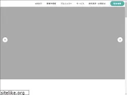 Sites similar to harmonie.jp