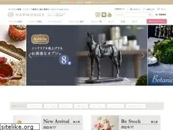 Sites similar to harmonier.co.jp