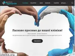Sites similar to harmonija.com.ua