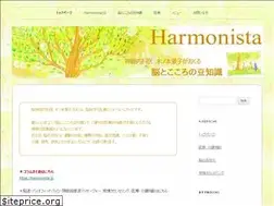 Sites similar to harmonista.org