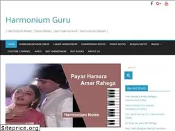 Sites similar to harmoniumguru.in