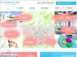 Sites similar to harmonized.biz