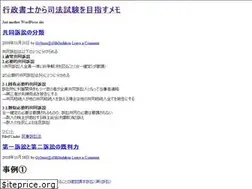 Sites similar to harmonizedai.com