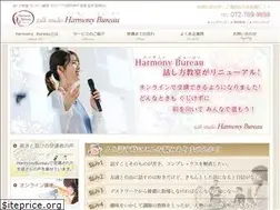 Sites similar to harmony-b.net