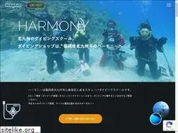 Sites similar to harmony-diving.com