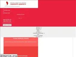 Sites similar to harmony-health.com.ua