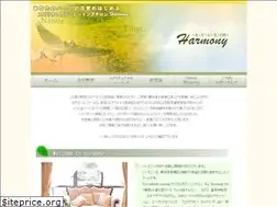 Sites similar to harmony-inc.co.jp