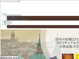 Sites similar to harmony-mc.com