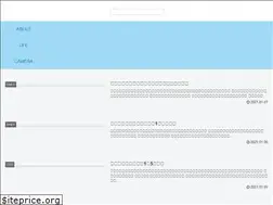 Sites similar to harmony-oto.com