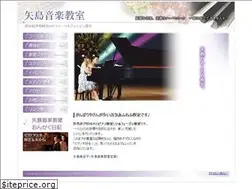Sites similar to harmony-yajima.com