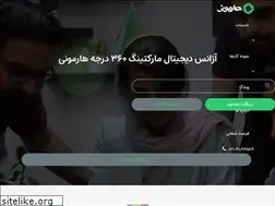 Sites similar to harmony.agency