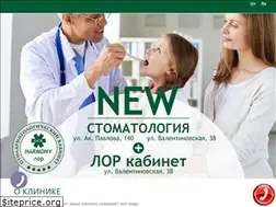 Sites similar to harmony.dental