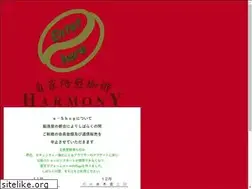 Sites similar to harmony2.net