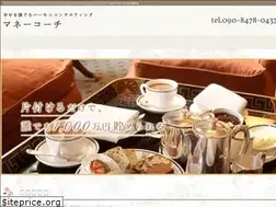 Sites similar to harmony2014.com