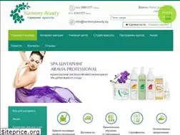 Sites similar to harmonybeauty.by