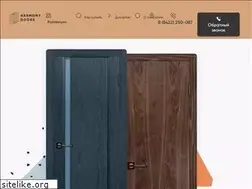 Sites similar to harmonydoor.ru