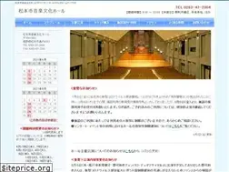 Sites similar to harmonyhall.jp