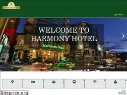 Sites similar to harmonyhotelethiopia.com