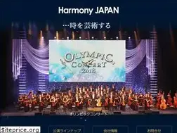 Sites similar to harmonyjapan.com