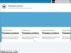 Sites similar to harmonyl.ru