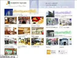 Sites similar to harmonysquare.info