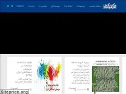 Sites similar to harmonytalk.com
